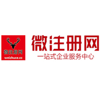 嵩明贵州注册公司没有地址怎么办